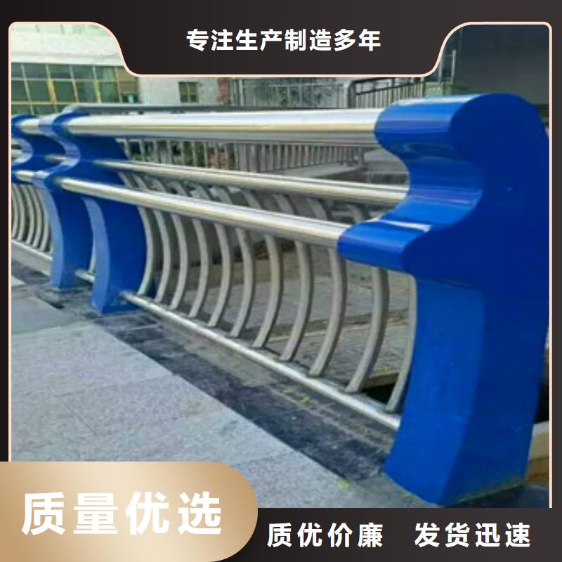 在本地买不锈钢复合管更实惠