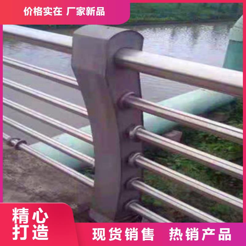 供应不锈钢复合管从源头保证品质