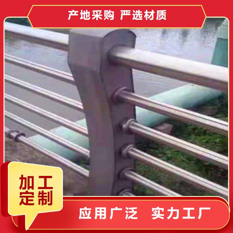 不锈钢复合管使用无忧质量检测