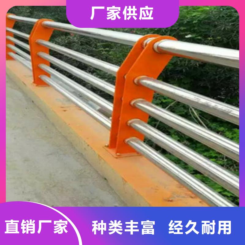 不锈钢复合管生产厂家、批发商当地供应商