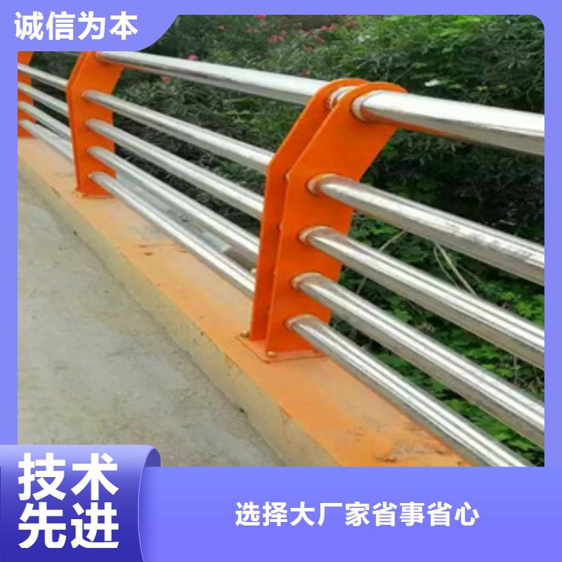 不锈钢复合管质量好同城品牌