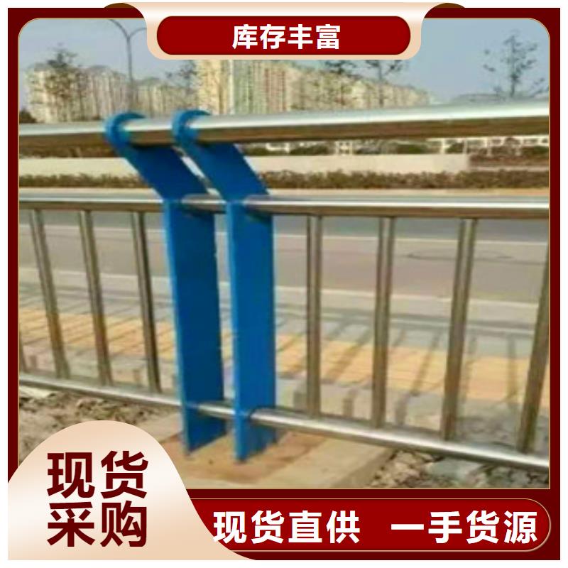 不锈钢复合管优选企业