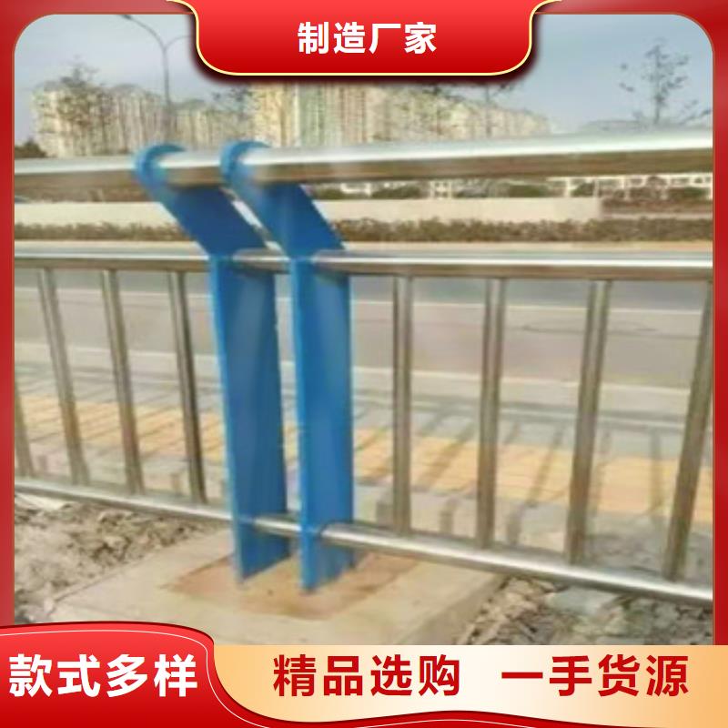 优质不锈钢复合管的厂家按需定做