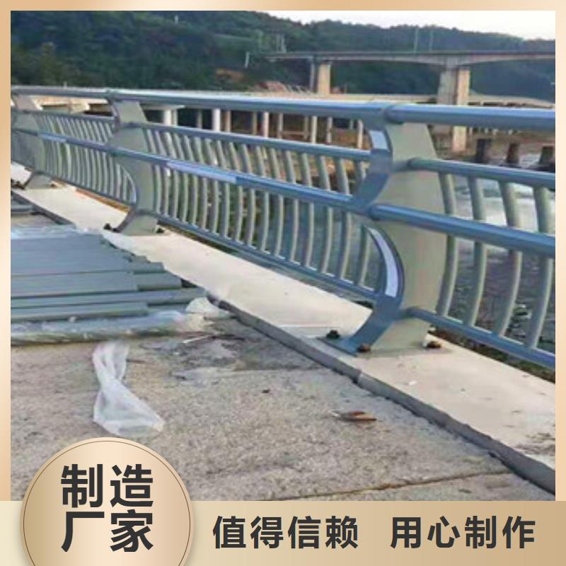2025质量可靠##不锈钢复合管##厂家批发当地厂家