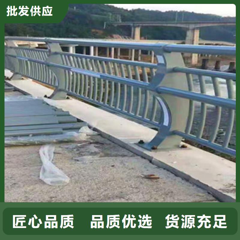 #不锈钢复合管#量大从优