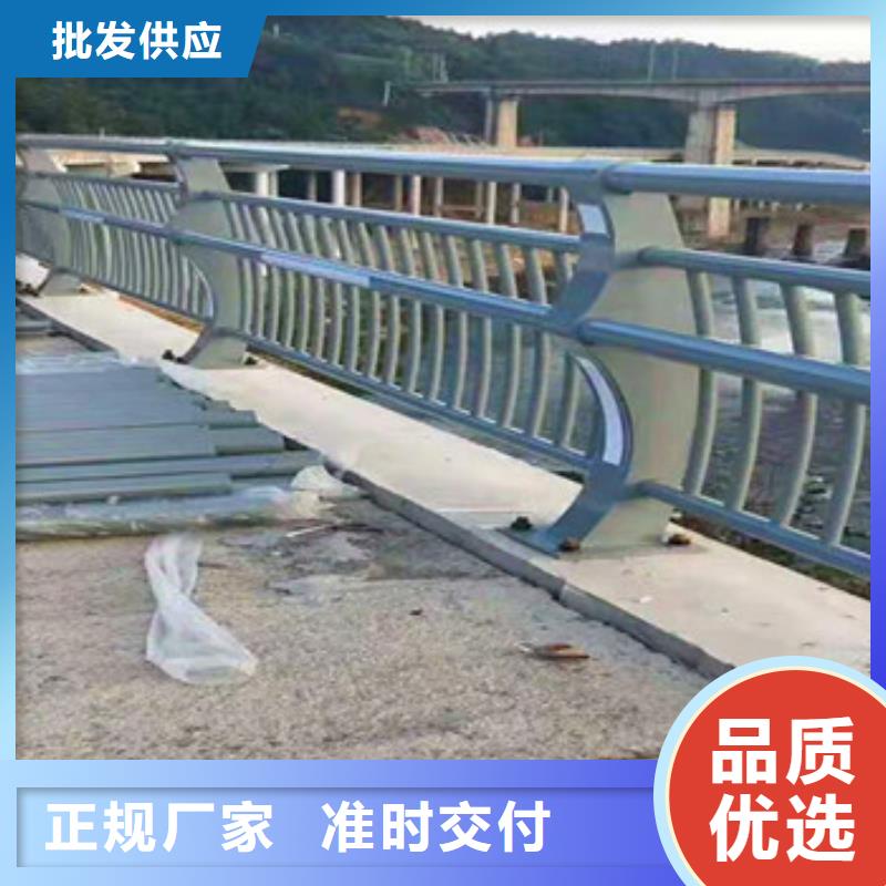 不锈钢复合管价格公道现货采购