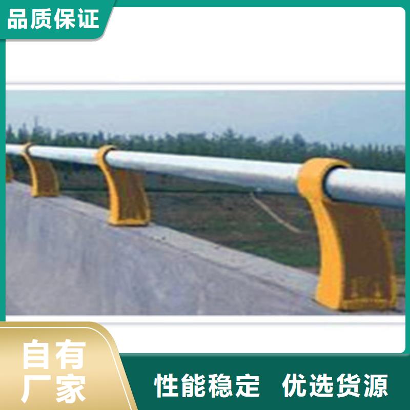 桥梁不锈钢栏杆高质量施工