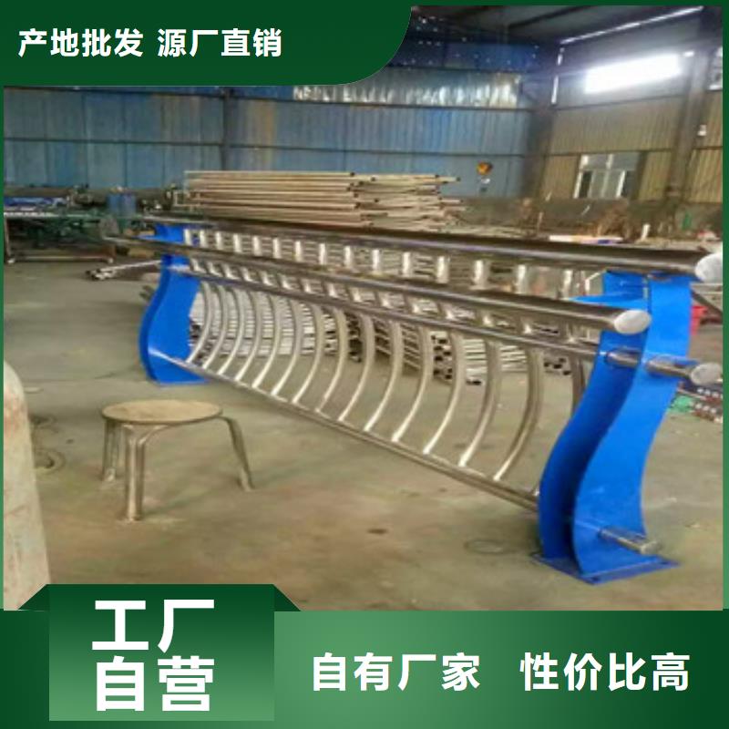 不锈钢复合管生产