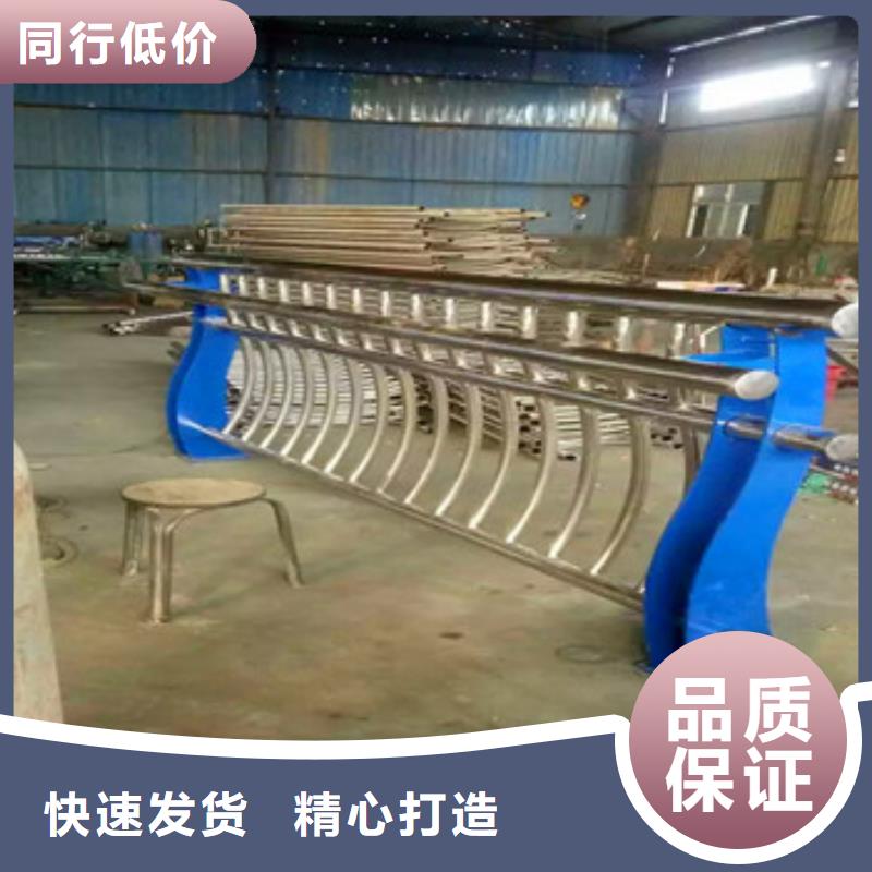 不锈钢复合管-产品规格齐全