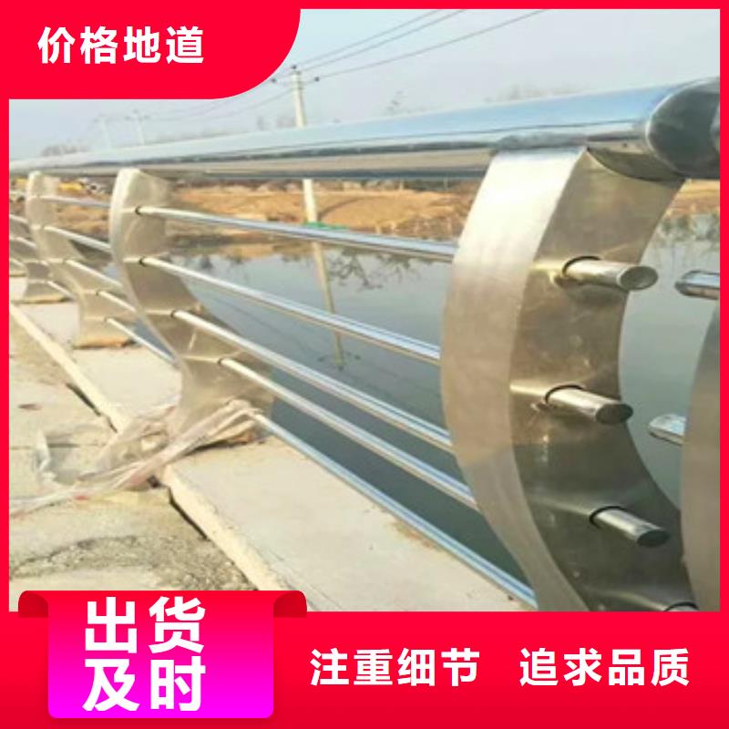 钢质环形天桥护栏优势