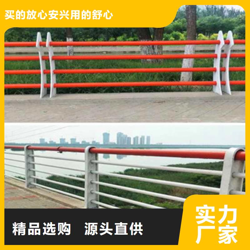 不銹鋼復合管廠家供應商