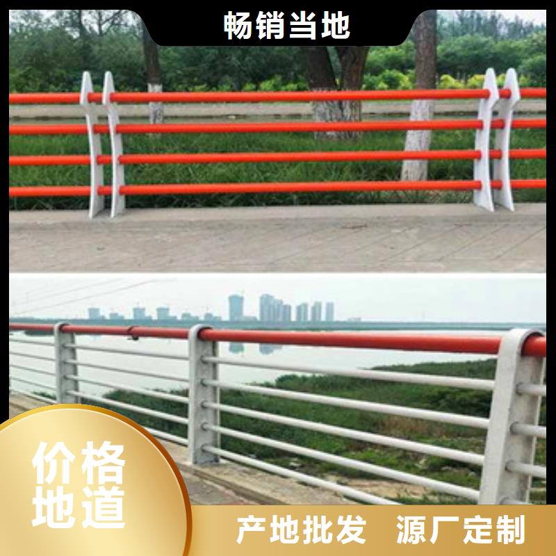 不锈钢复合管免费设计产地批发