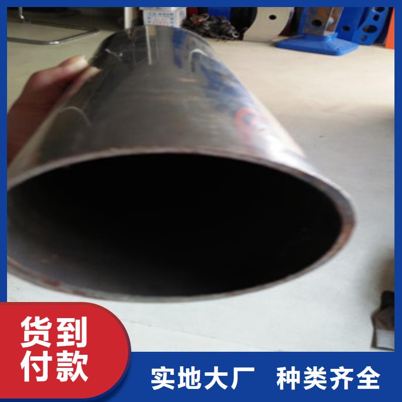 正规不锈钢复合管生产厂家