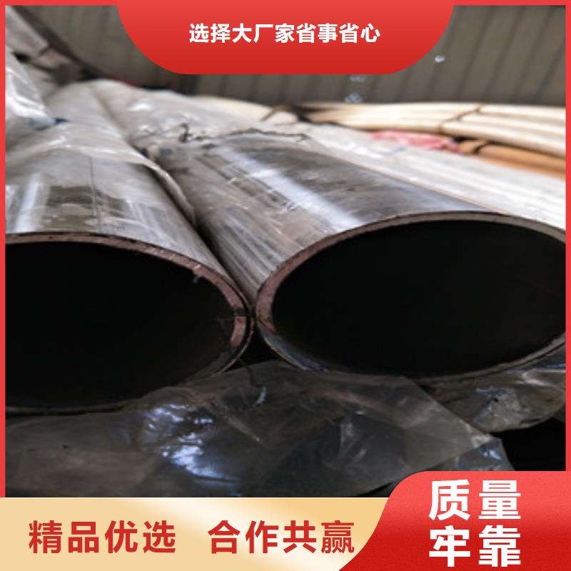 不锈钢复合管三年质保