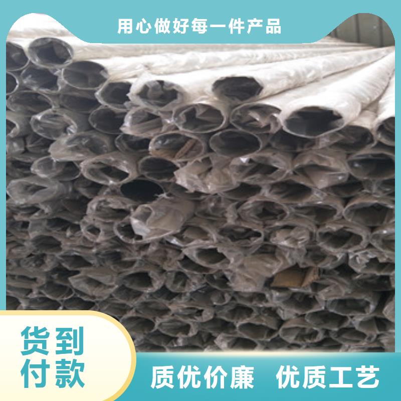 正规不锈钢复合管生产厂家