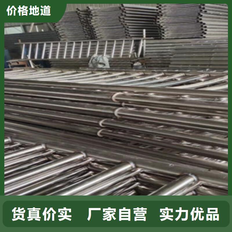4种类精选优质材料