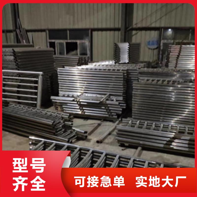 4_按需定制大量现货