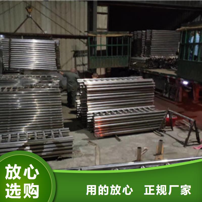 选购4认准不锈钢桥梁护栏生产厂家诚信为本