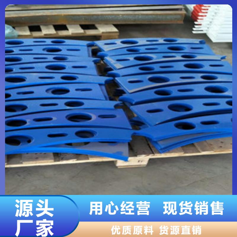 4直销厂家同城制造商