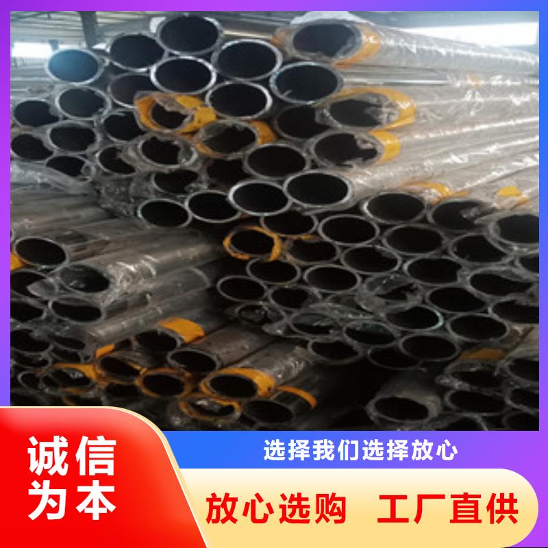 4生产厂家价格优惠