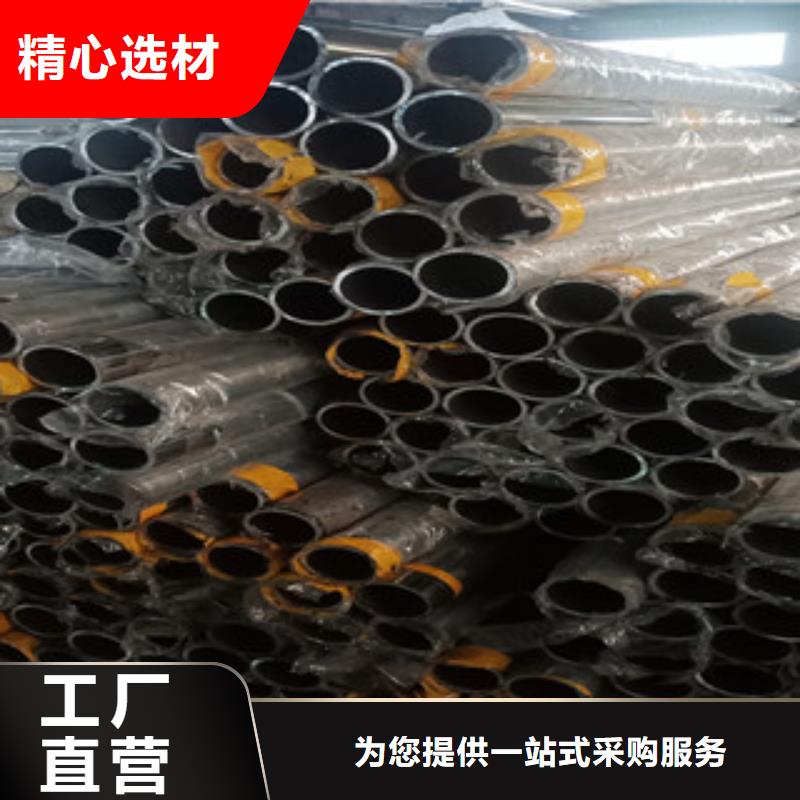 4厂家现货供应大品牌值得信赖