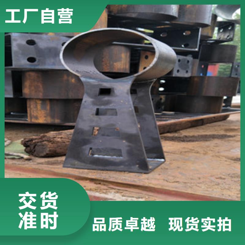 4质量稳定品质保证
