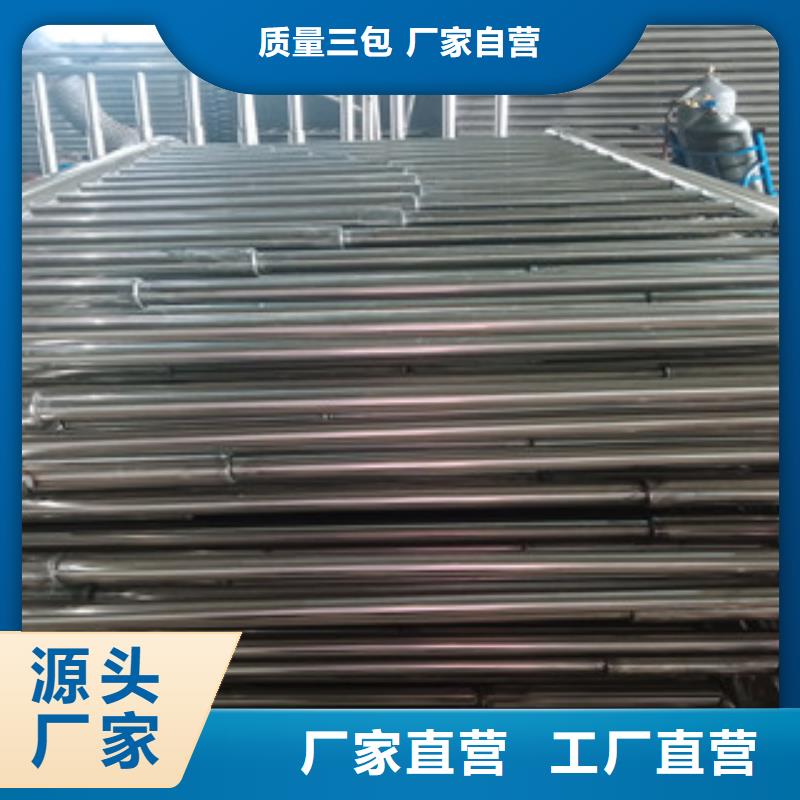 4值得信赖-厂家现货直供