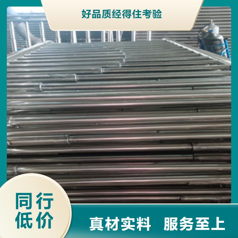 支持定制的4经销商当地生产厂家