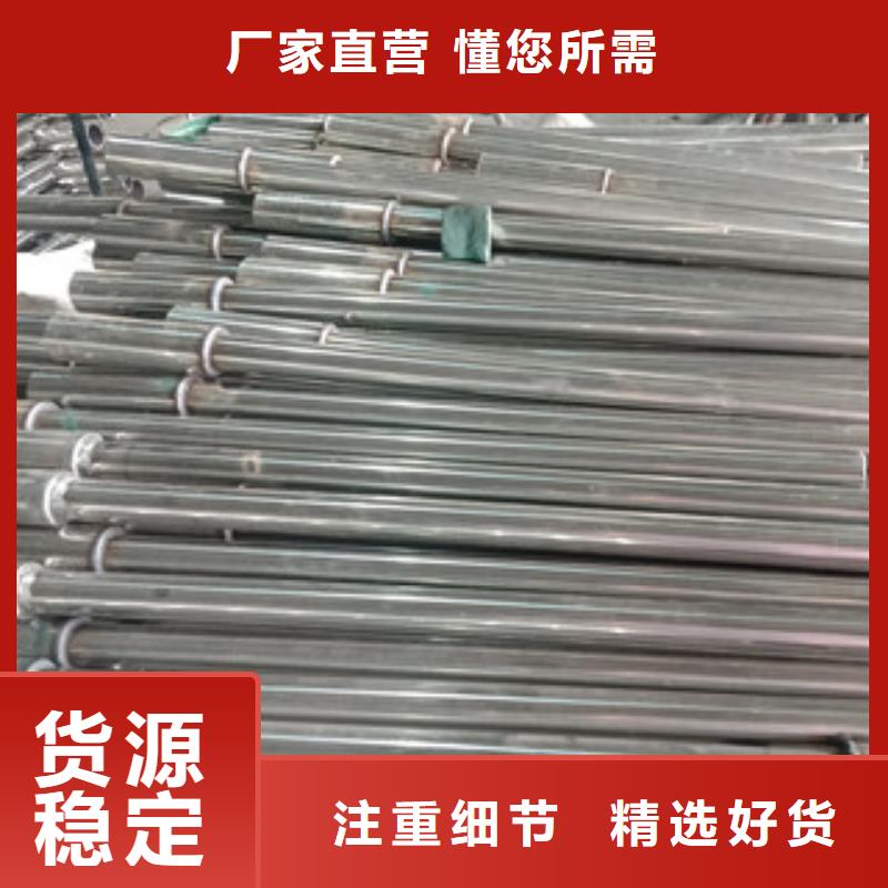 4-专注研发同城生产商