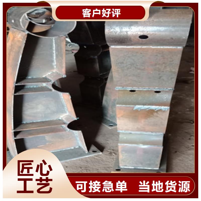 4直供