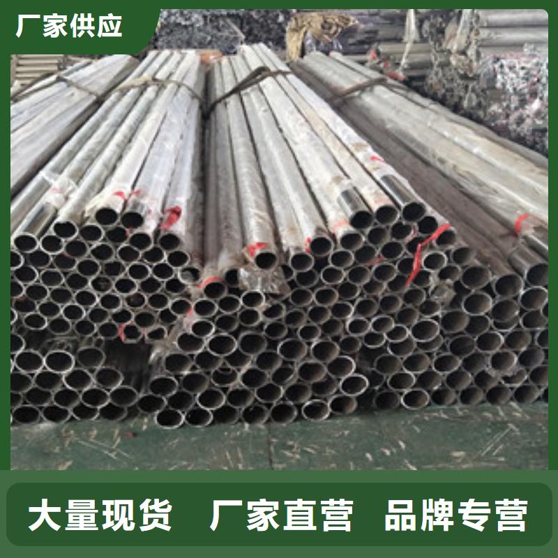 4_让您放心的选择一站式供应