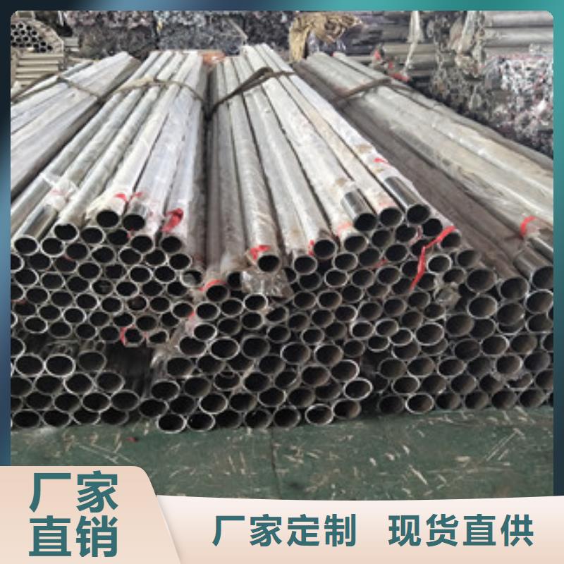 4期待与您合作源厂定制