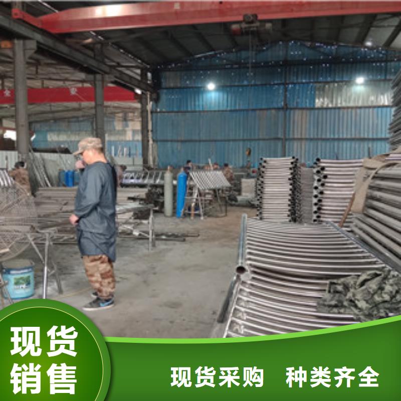 4大量现货供应源头厂家来图定制