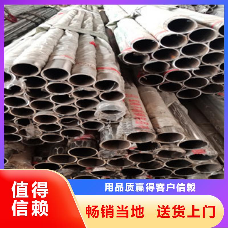 4铸造金品当地制造商