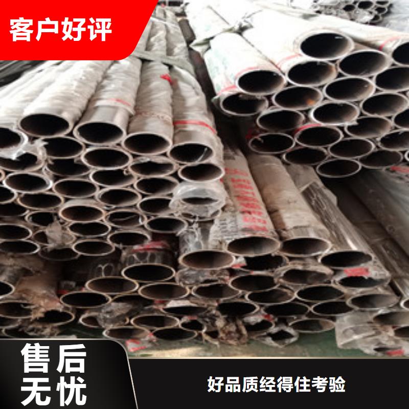 4大企业好品质N年大品牌