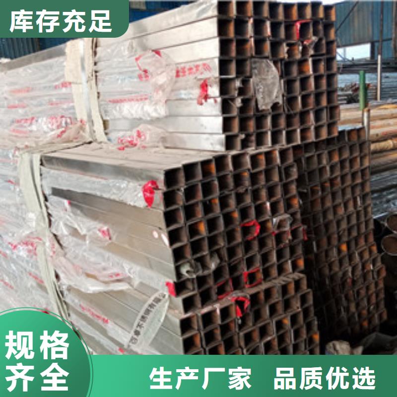 4实力工厂放心选购厂家品控严格