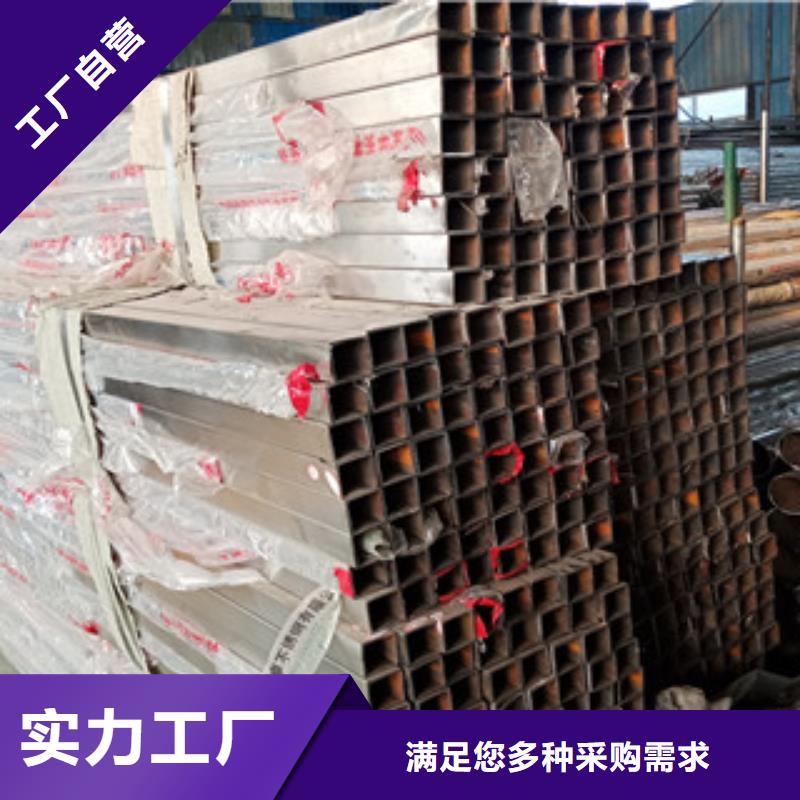 4-品牌厂家