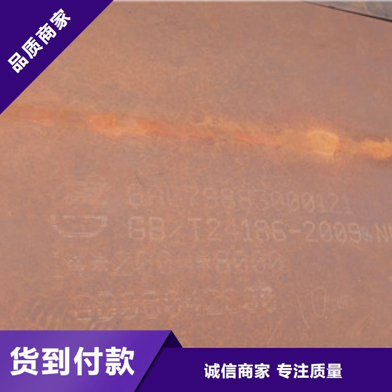 NM400耐磨钢板、NM400耐磨钢板生产厂家-认准百舸钢材有限公司同城公司