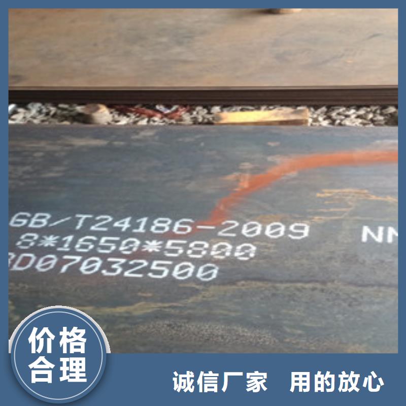NM400耐磨钢板制造厂当地生产厂家