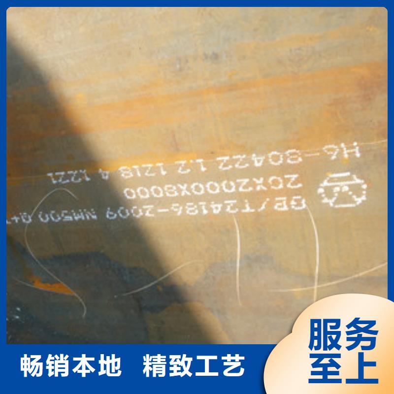 发货速度快的NM500耐磨钢板销售厂家