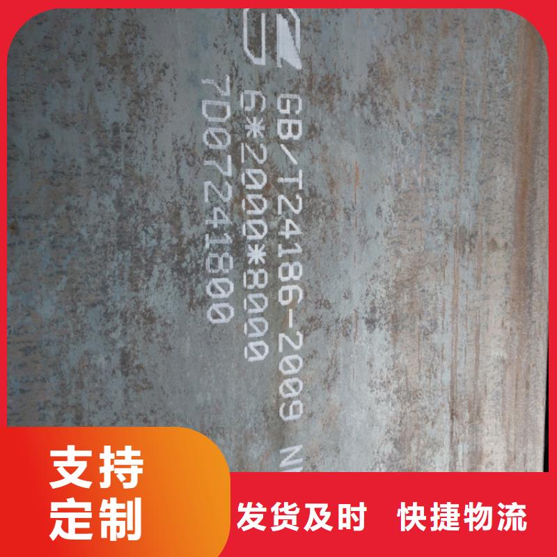 NM500耐磨钢板品牌保证当地经销商