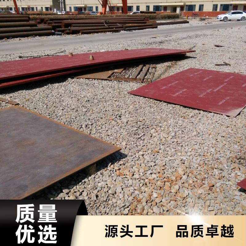 HARDOX400耐磨板随时发货快多年行业经验