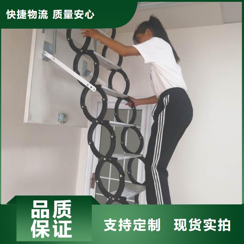 伸缩楼梯省心省钱
