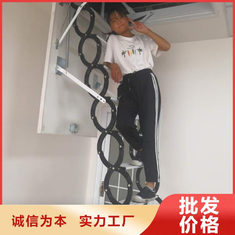 伸缩楼梯0元寄样厂家直销售后完善