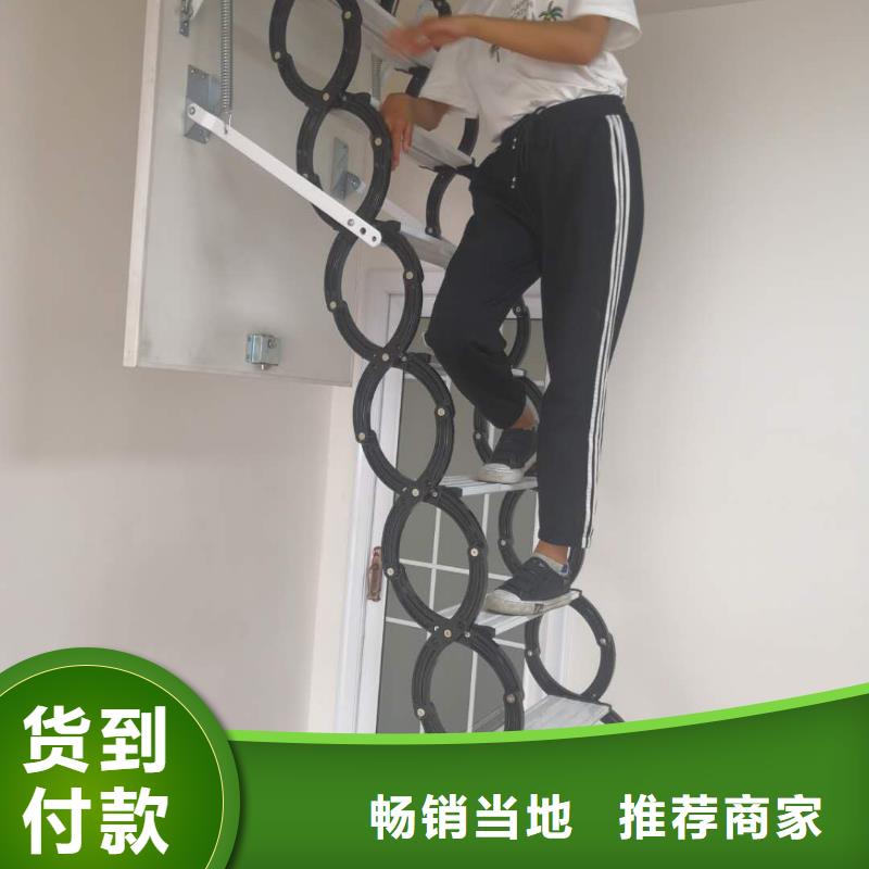 常年供应伸缩楼梯-口碑好实力商家供货稳定