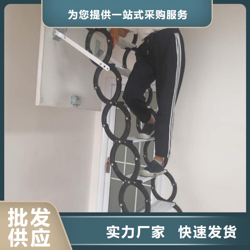 2025库存充足##伸缩楼梯##货到付款