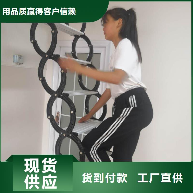伸缩楼梯、伸缩楼梯厂家-认准泰步楼梯同城货源