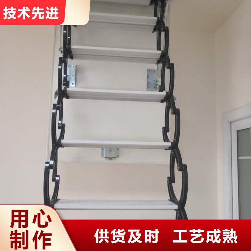 注重伸缩楼梯质量的生产厂家