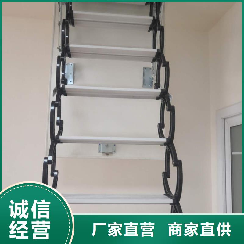 伸缩楼梯免费拿样