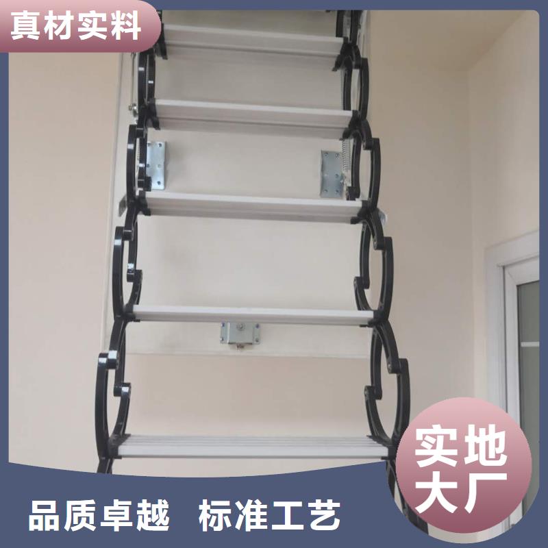 伸缩楼梯厂家服务完善